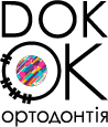 Dokok ортодонтія